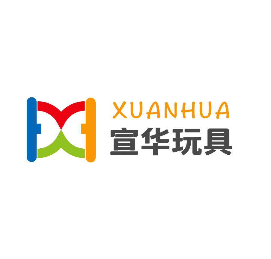 XUANHUA 宣华玩具